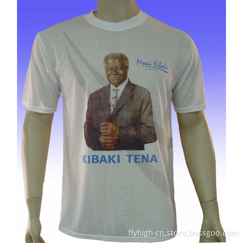 The Presidential Election T-Shirt